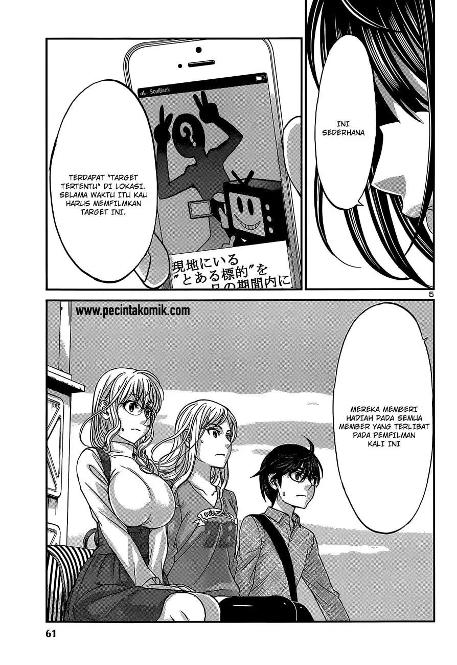 Chapter 14 - halaman 5