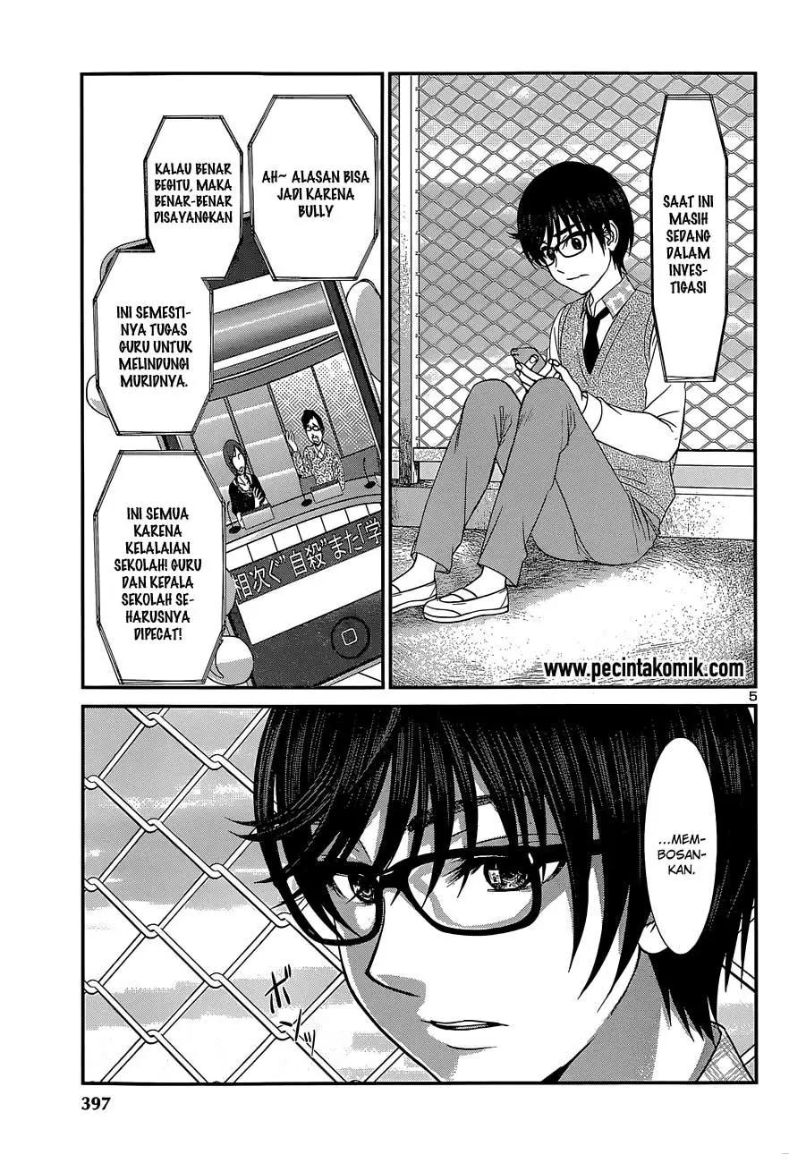 Chapter 12 - halaman 8