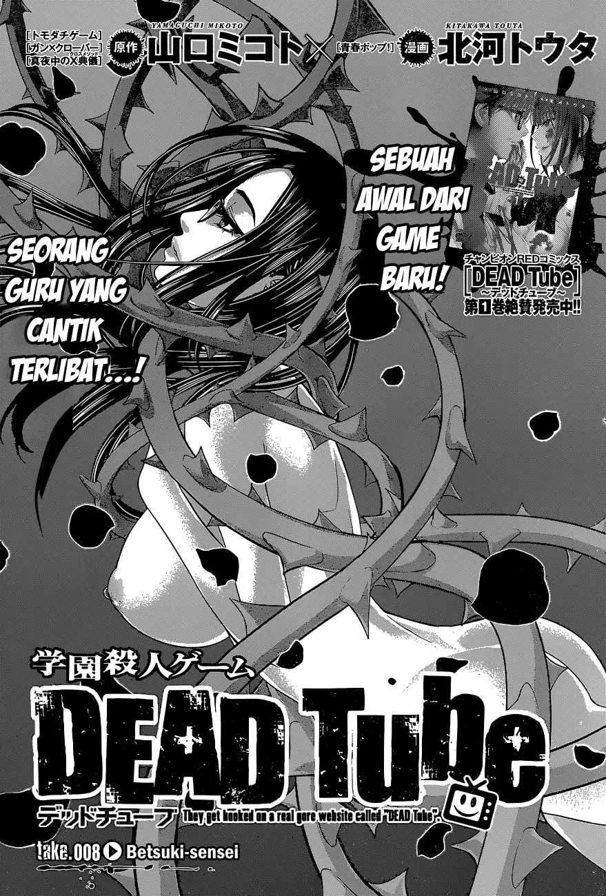 Chapter 8 - halaman 4