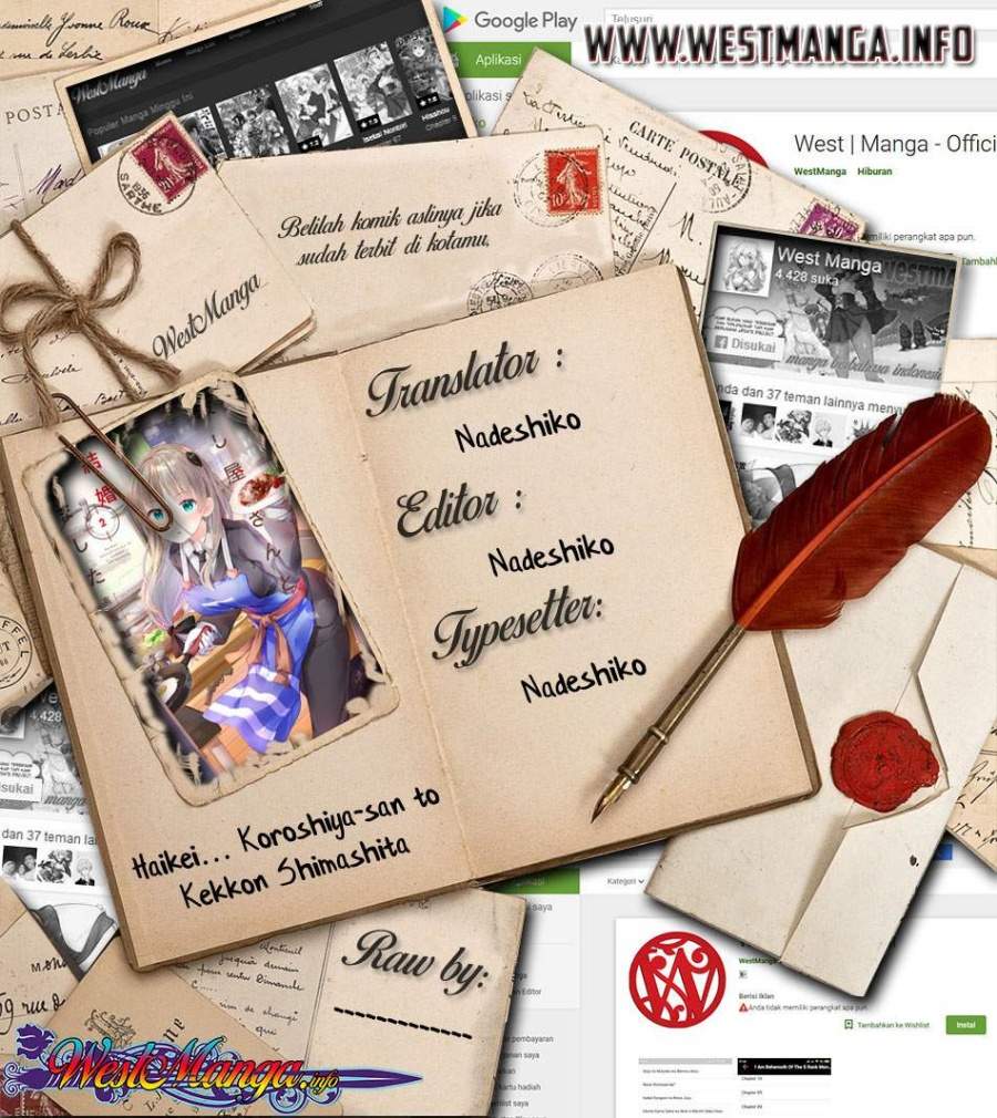 Chapter 12 - halaman 2