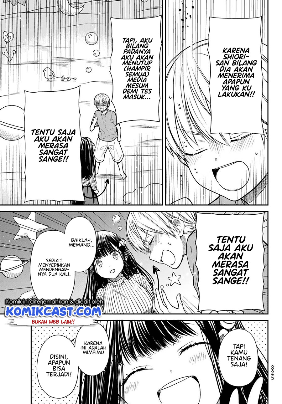 Chapter 258 - halaman 5