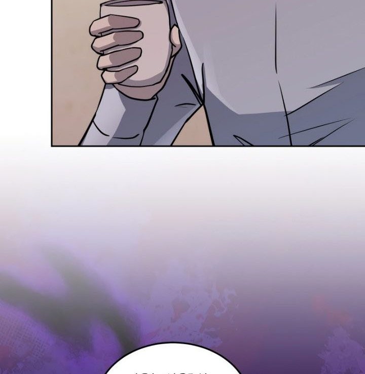 Chapter 59 - halaman 54