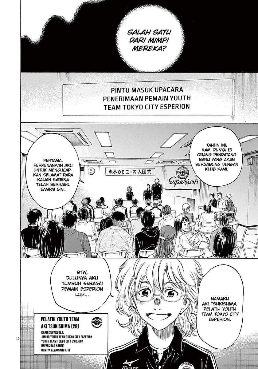 Chapter 25 - halaman 11