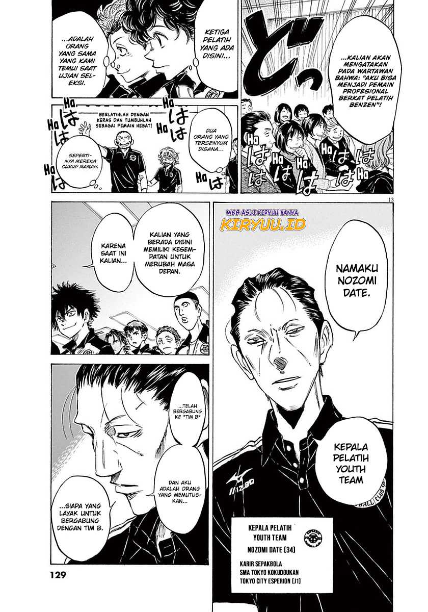 Chapter 25 - halaman 14