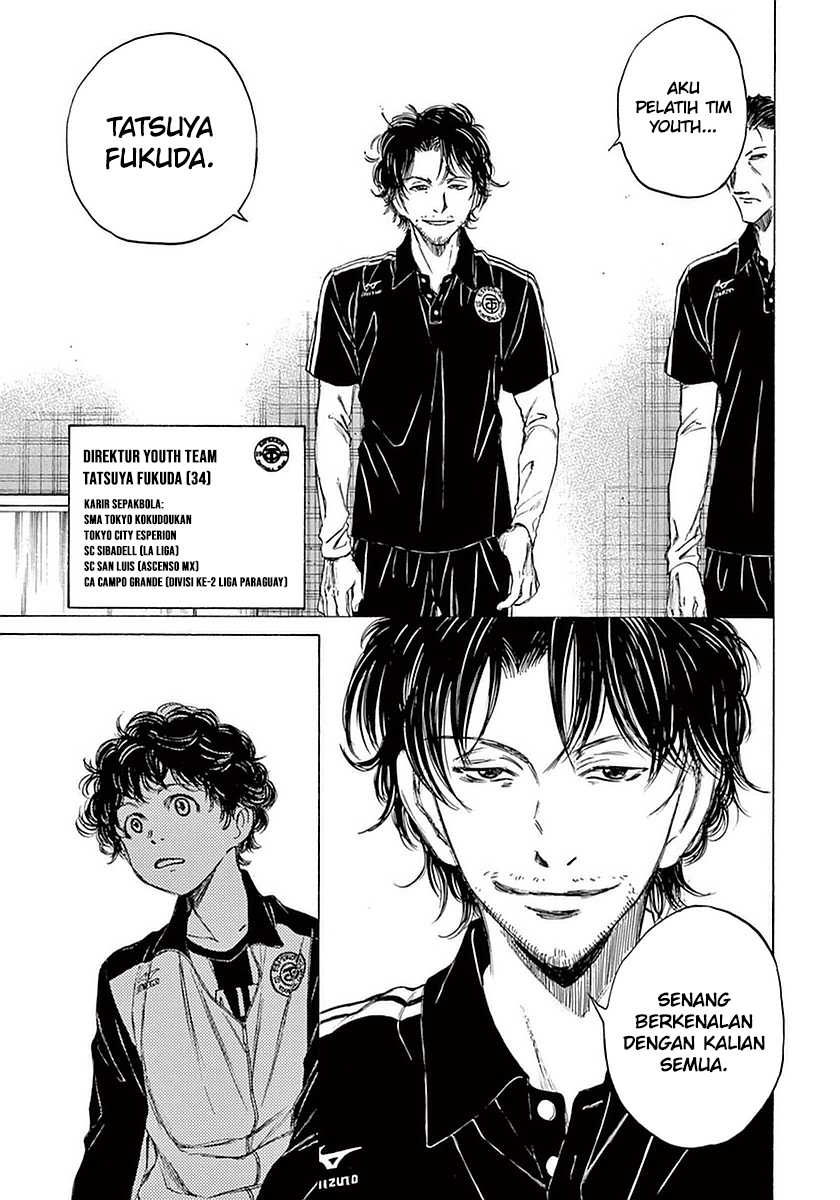 Chapter 25 - halaman 17