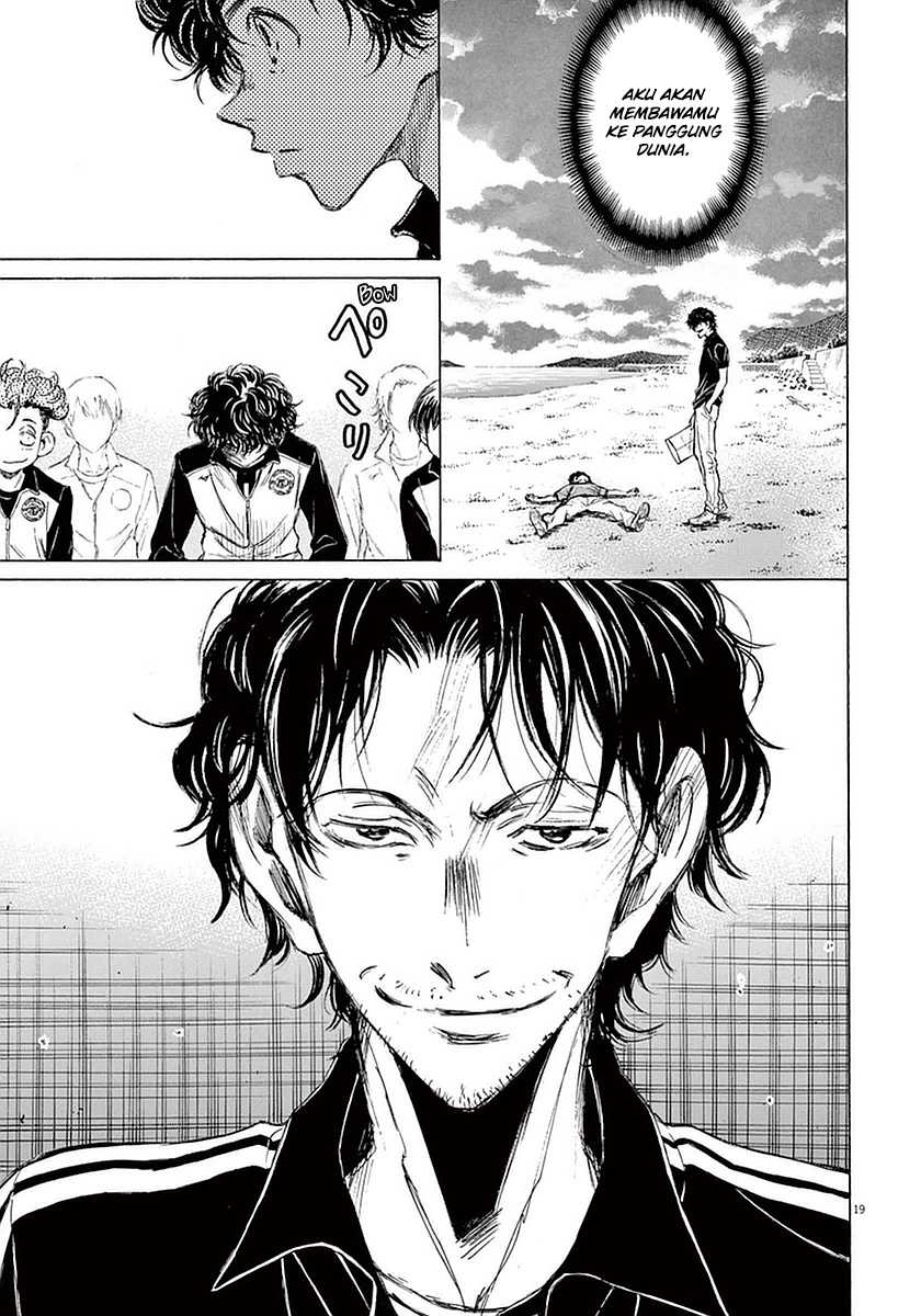 Chapter 25 - halaman 19