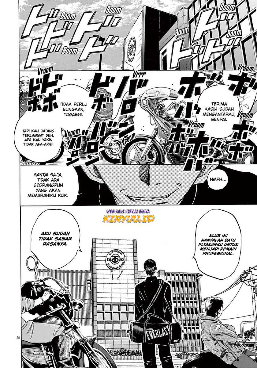 Chapter 25 - halaman 20