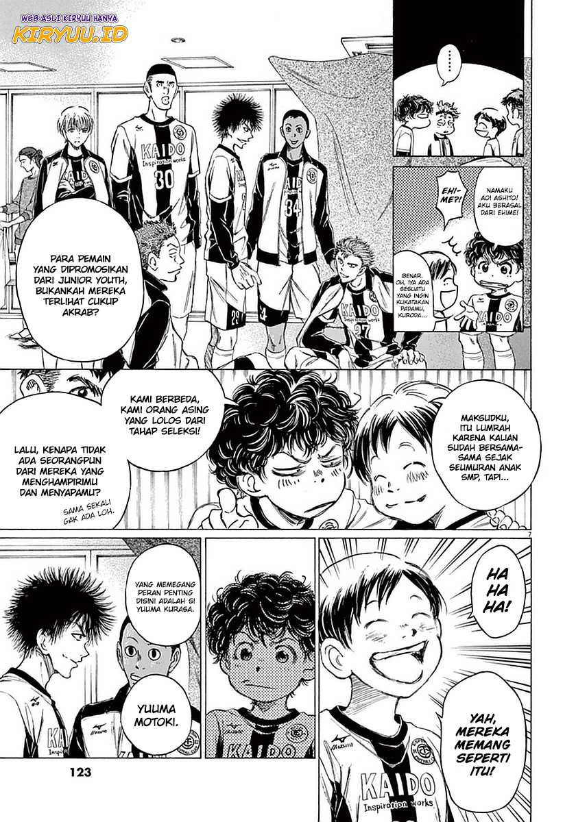 Chapter 25 - halaman 8