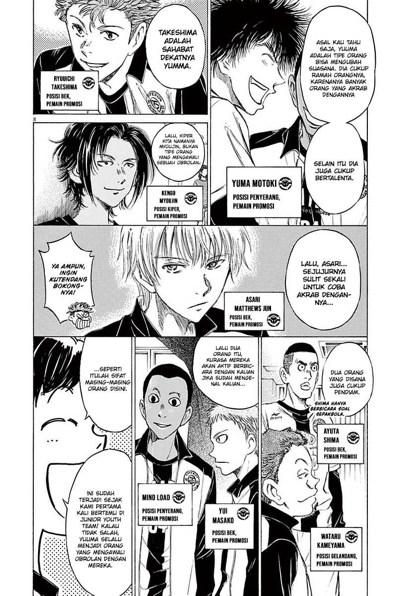 Chapter 25 - halaman 9