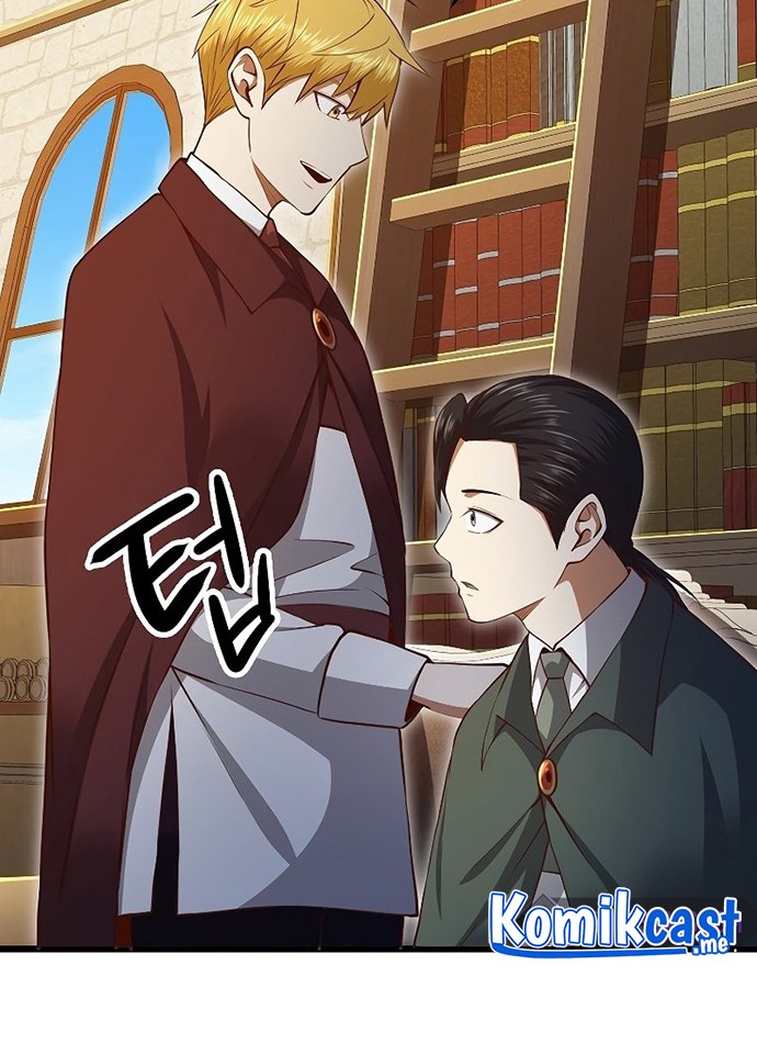 Chapter 79 - halaman 20