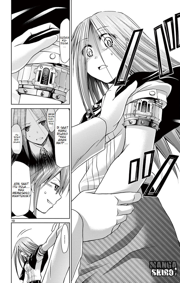 Chapter 145 - halaman 12