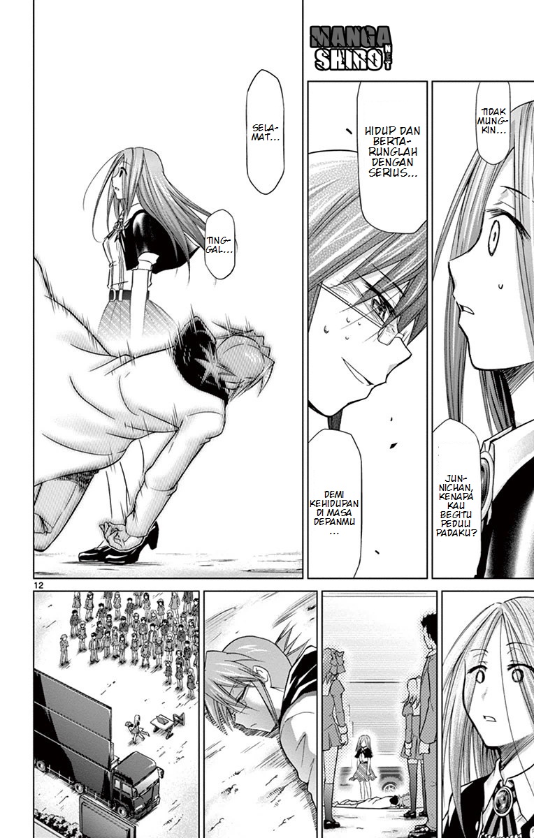 Chapter 145 - halaman 14