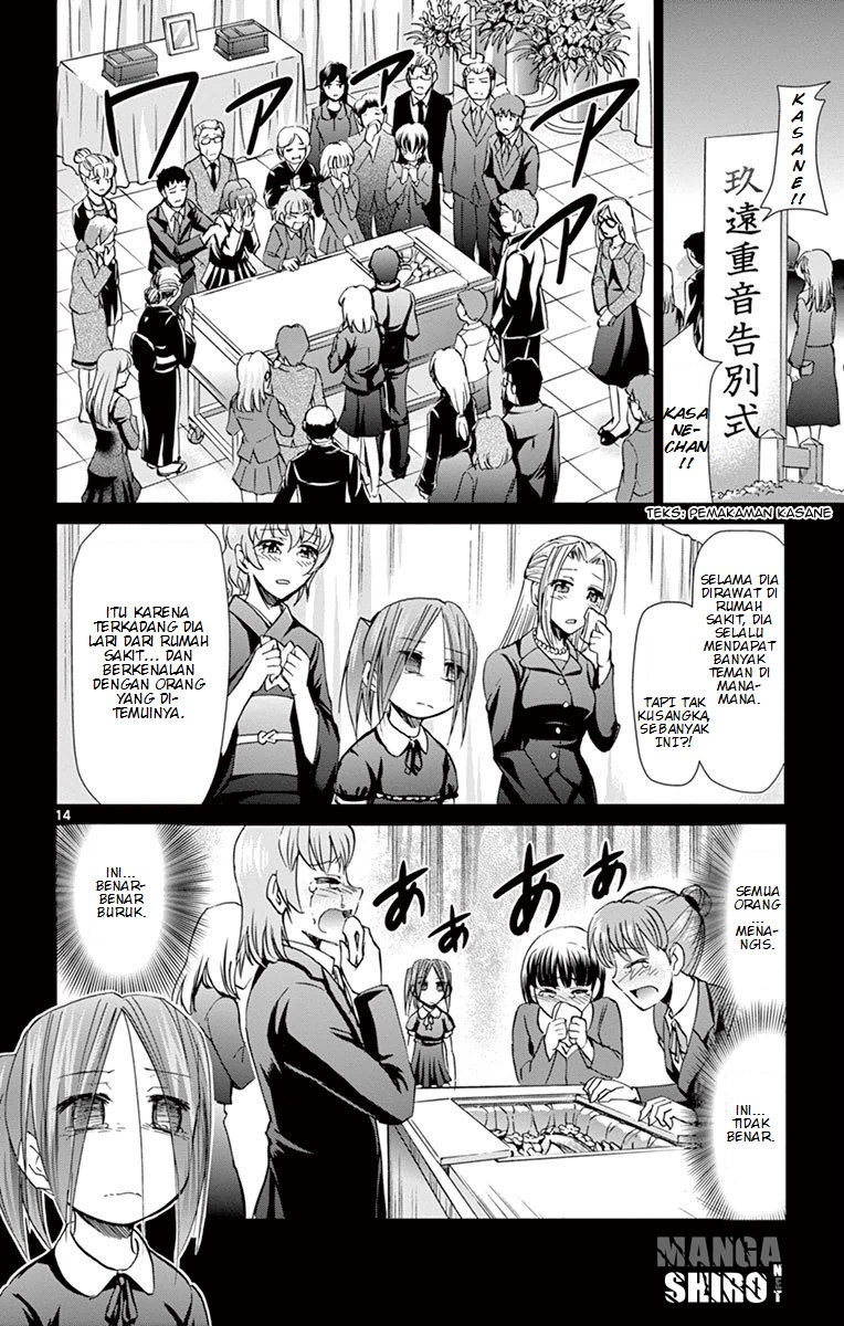 Chapter 145 - halaman 16