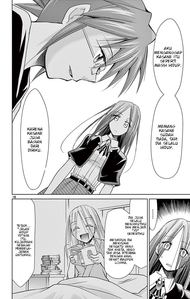 Chapter 145 - halaman 20
