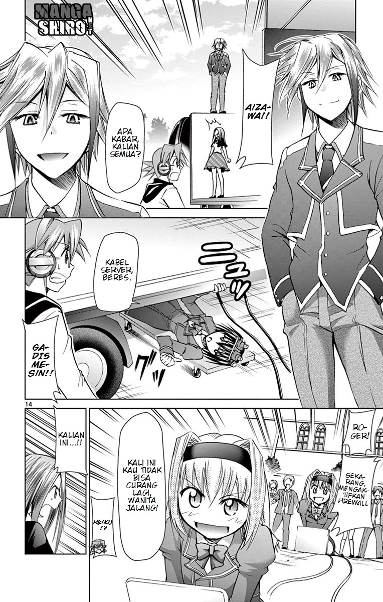 Chapter 144 - halaman 16