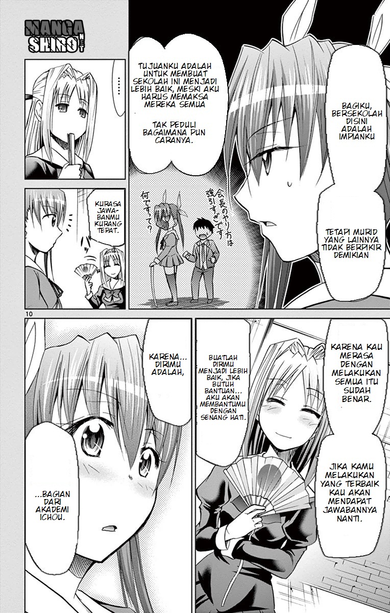 Chapter 141 - halaman 12