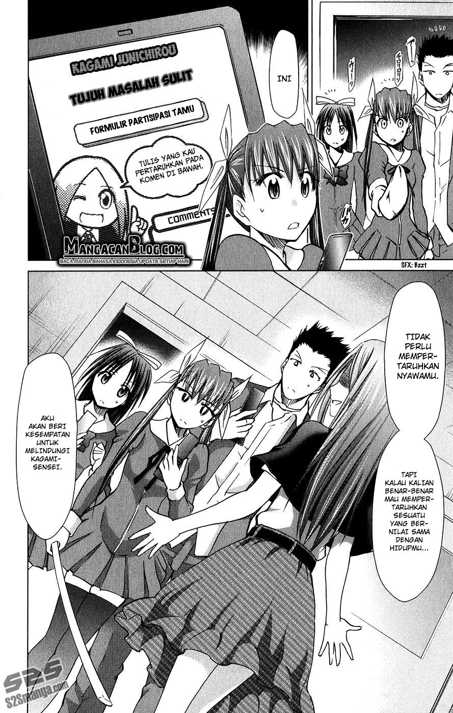 Chapter 138 - halaman 4