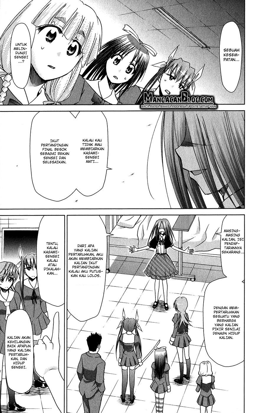 Chapter 138 - halaman 5