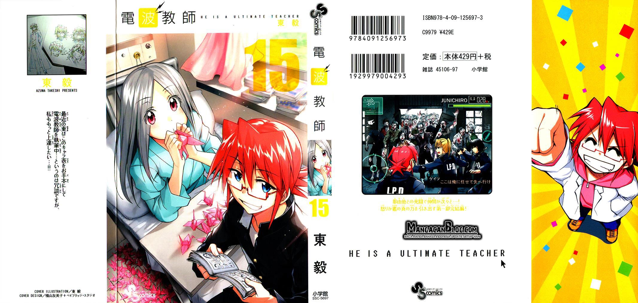 Chapter 137 - halaman 2