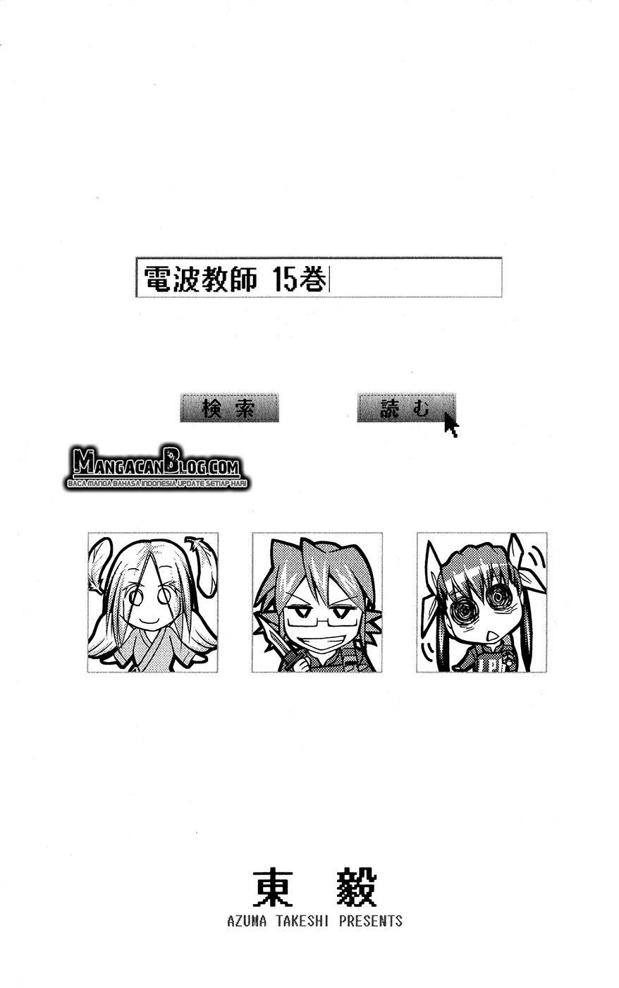 Chapter 137 - halaman 3