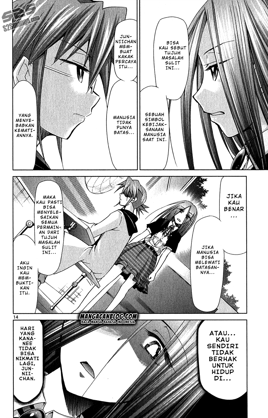 Chapter 135 - halaman 15