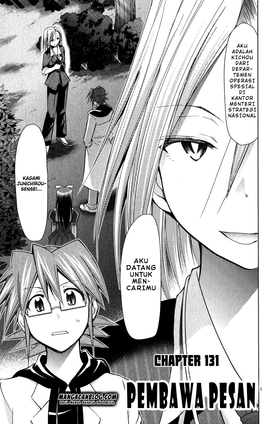 Chapter 131 - halaman 2