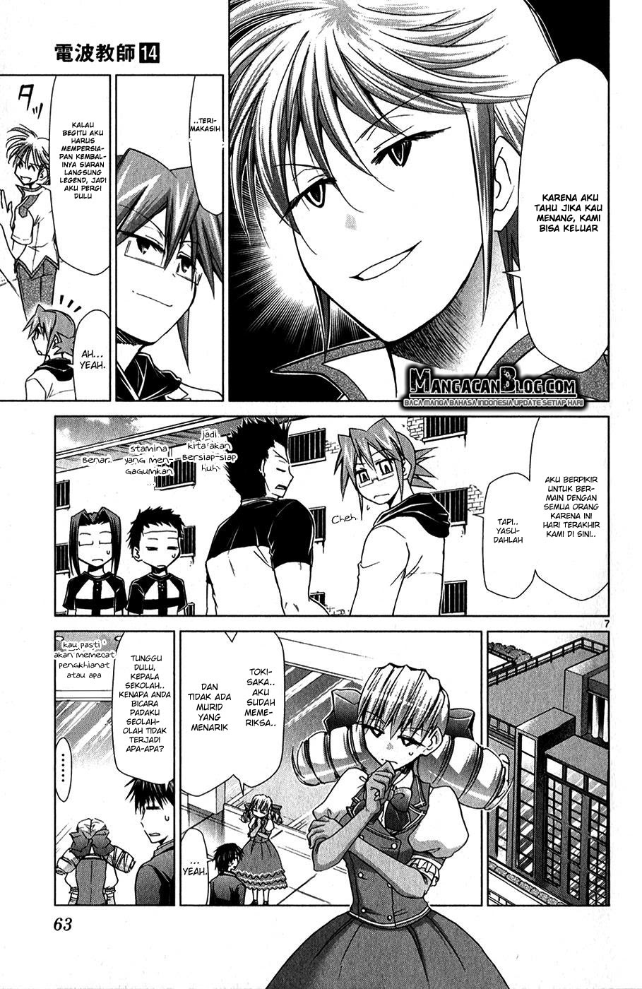 Chapter 130 - halaman 8