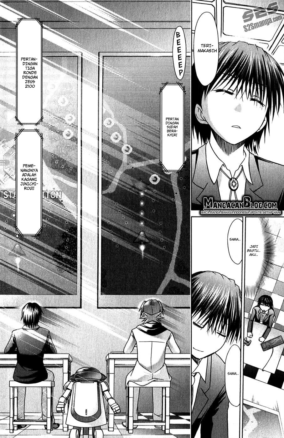 Chapter 129 - halaman 3