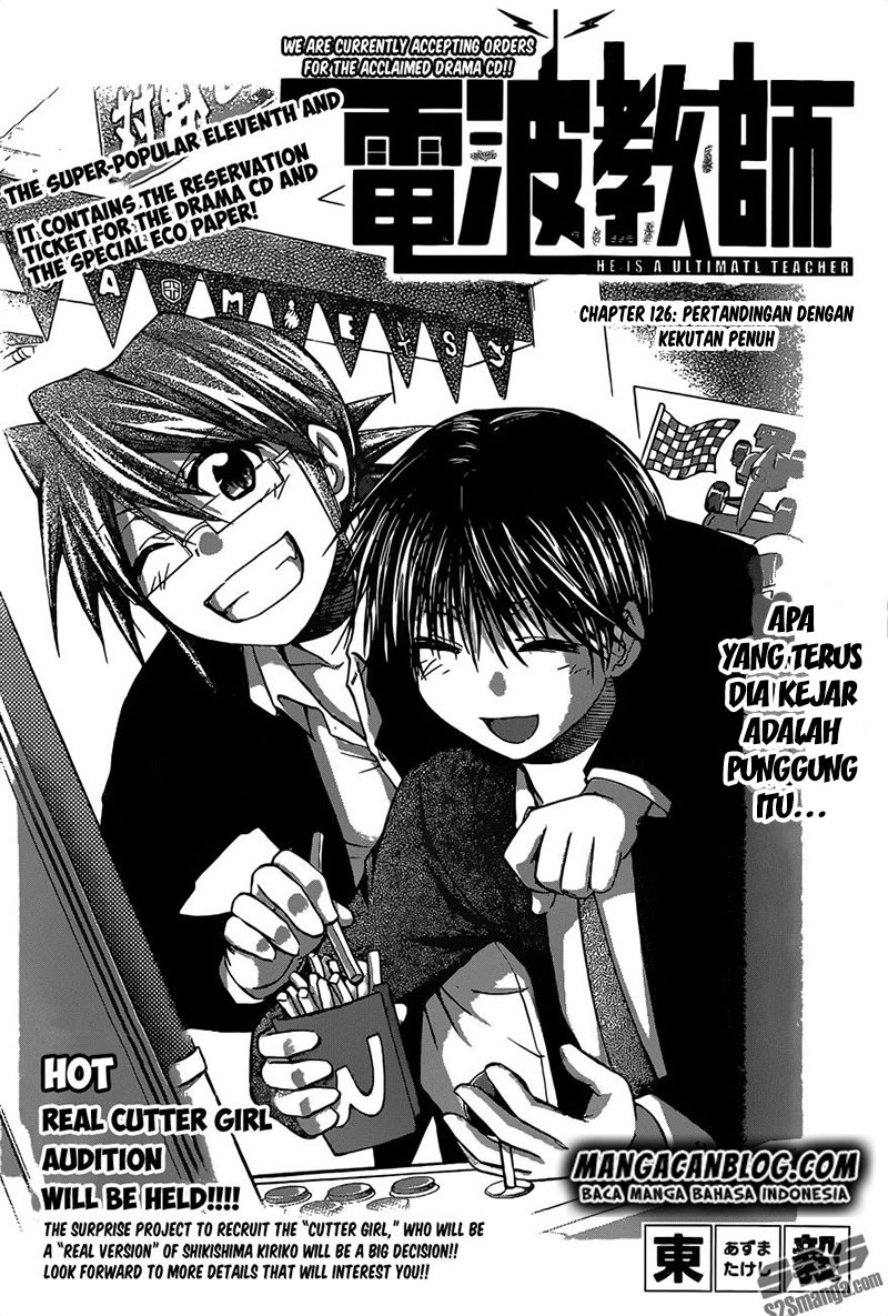 Chapter 126 - halaman 3