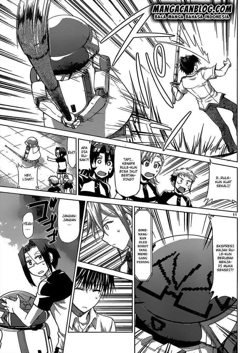Chapter 125 - halaman 12