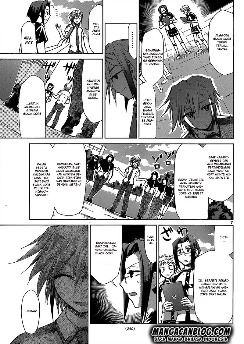 Chapter 125 - halaman 8