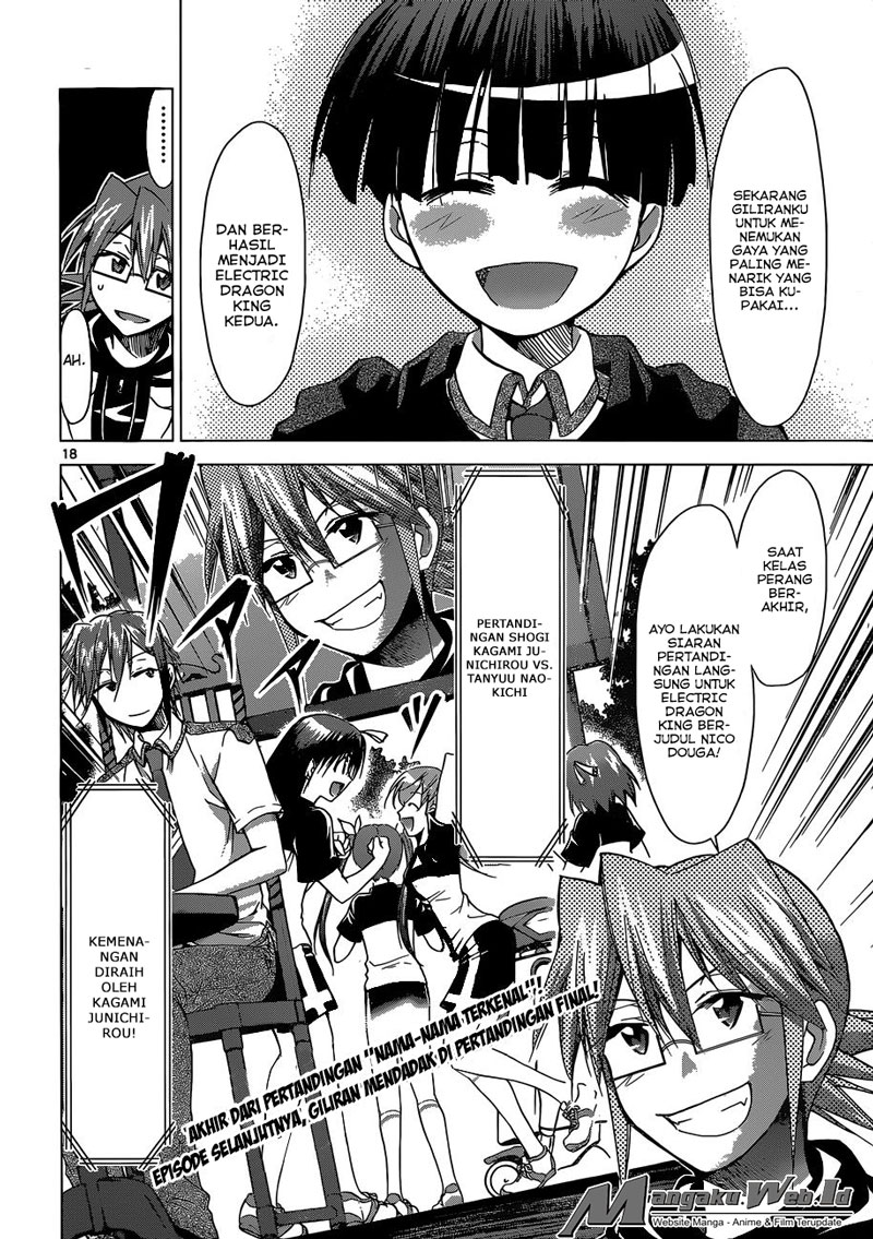 Chapter 124 - halaman 18