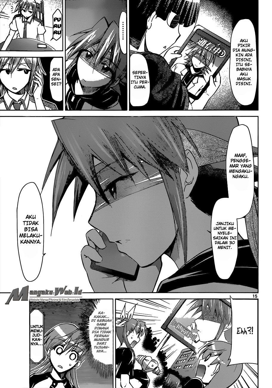 Chapter 123 - halaman 17