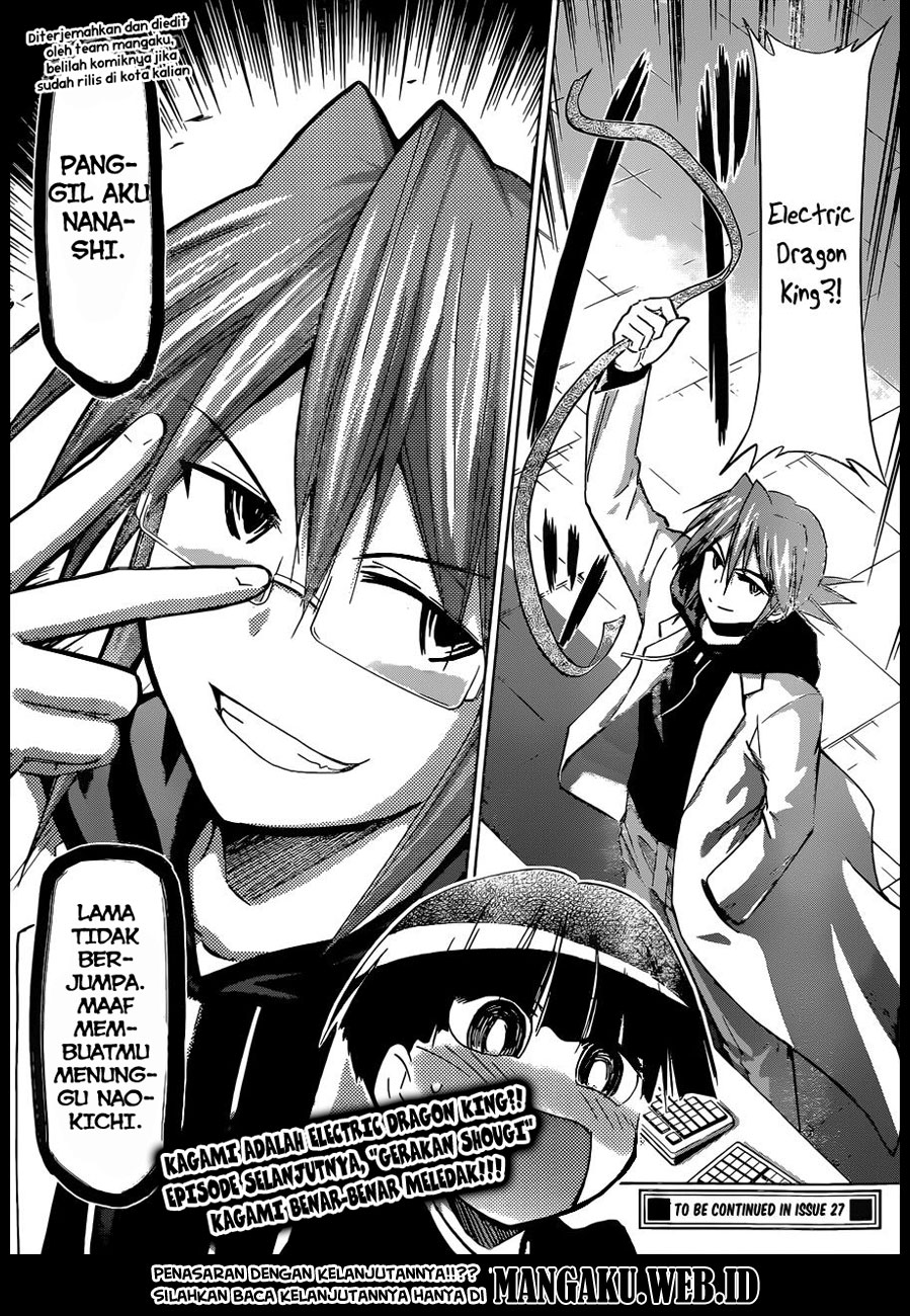 Chapter 123 - halaman 20