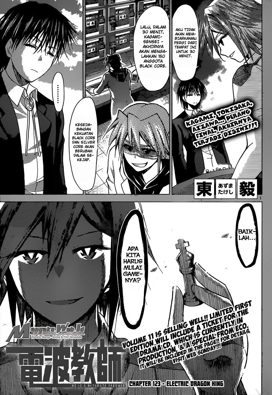 Chapter 123 - halaman 3