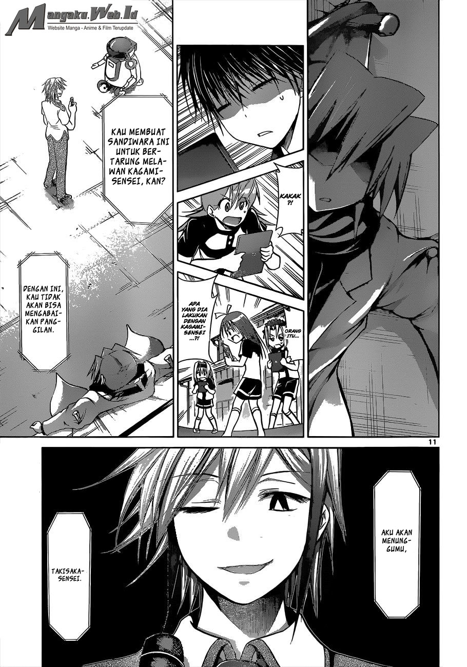 Chapter 122 - halaman 13