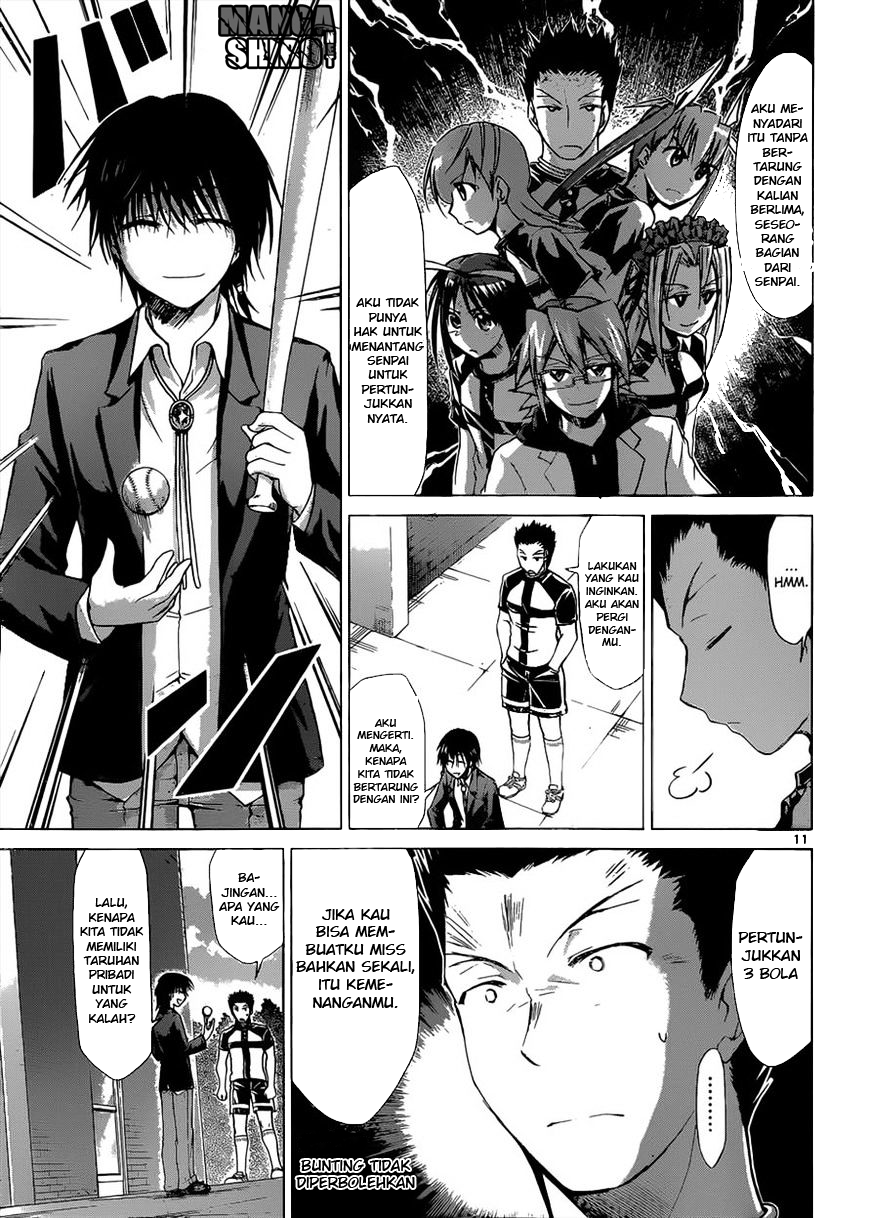 Chapter 121 - halaman 13