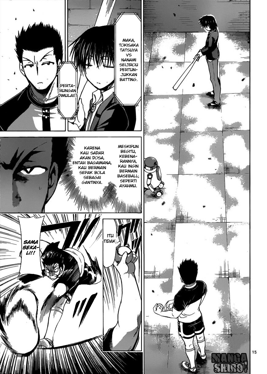 Chapter 121 - halaman 17
