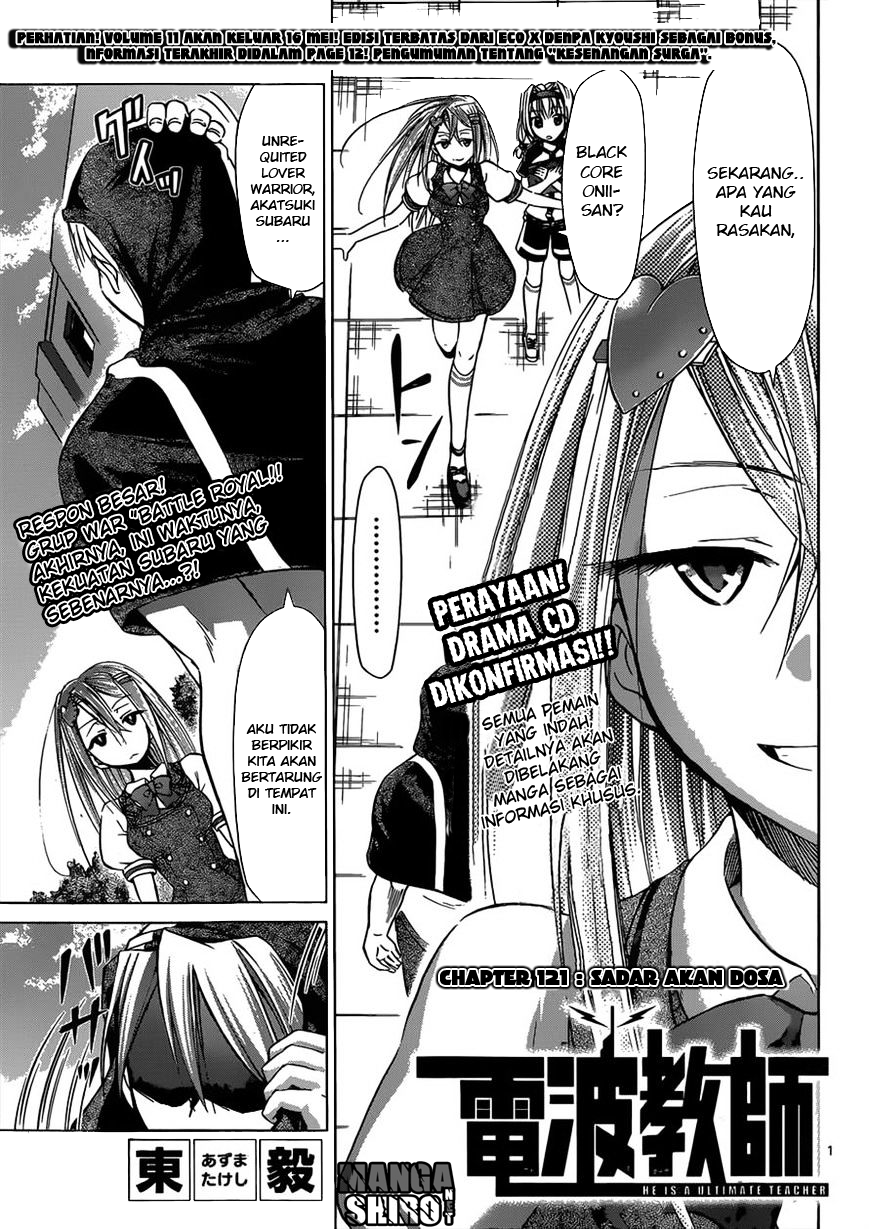 Chapter 121 - halaman 3