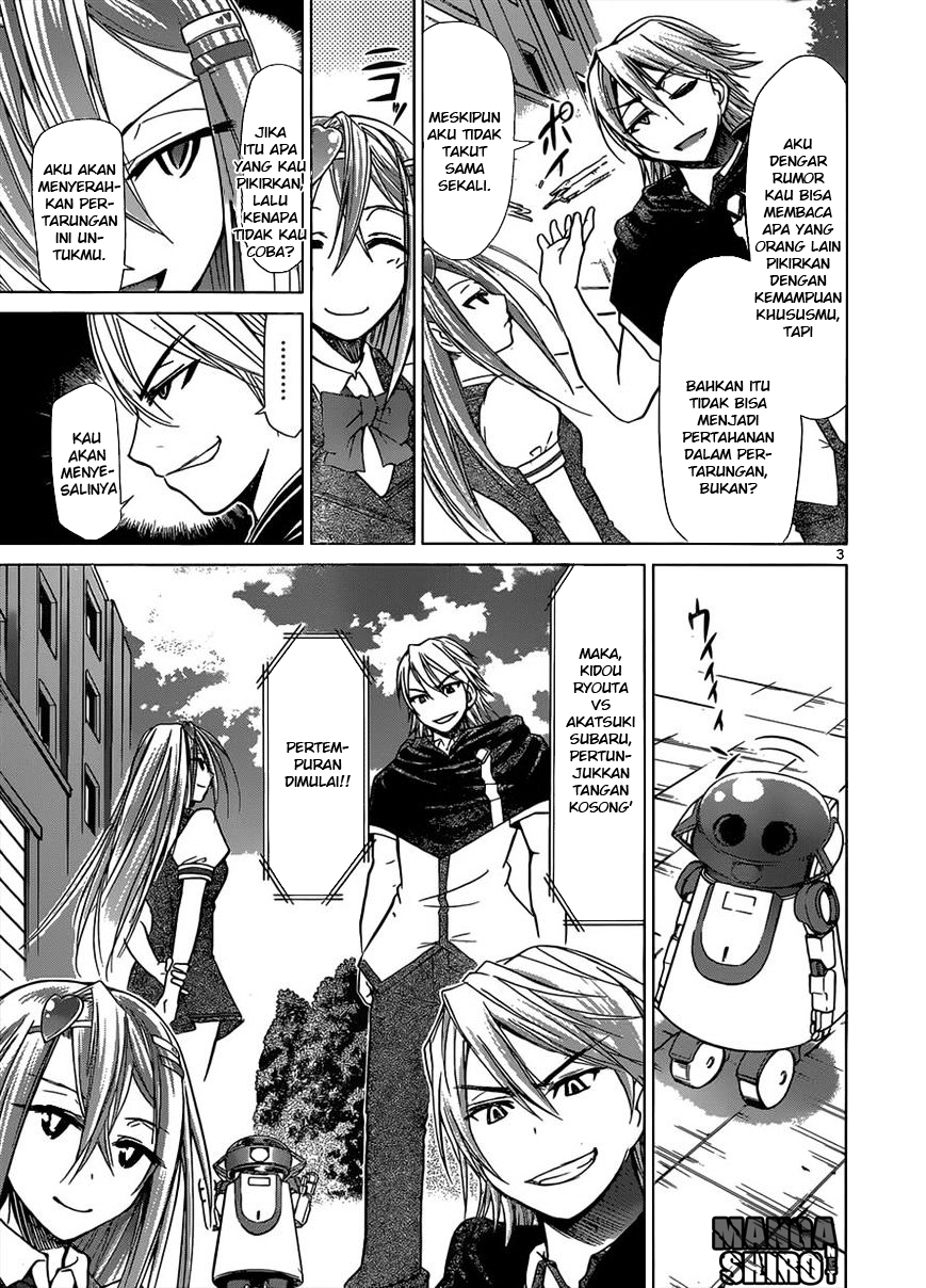 Chapter 121 - halaman 5