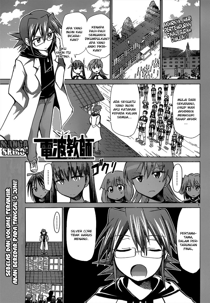Chapter 120 - halaman 3