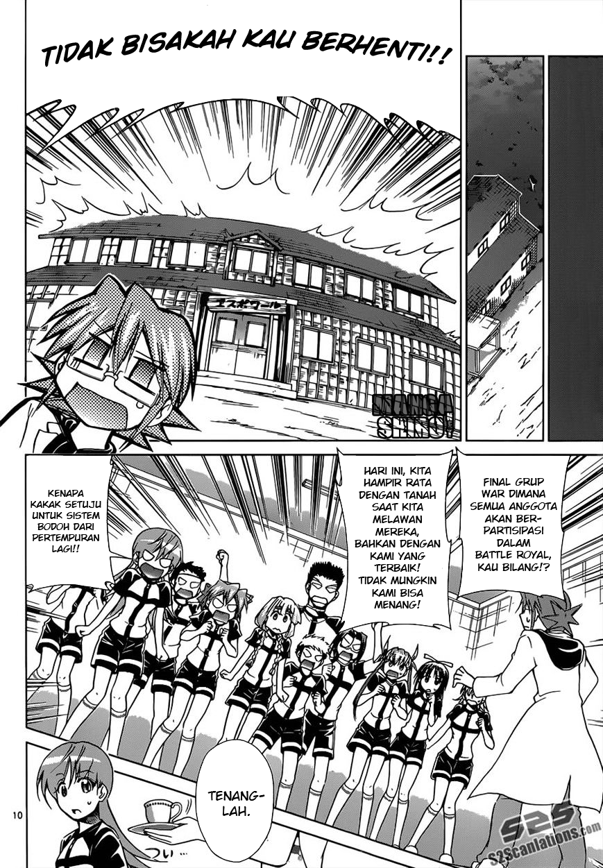Chapter 119 - halaman 12