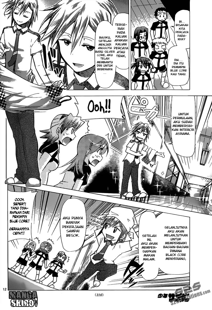 Chapter 119 - halaman 14