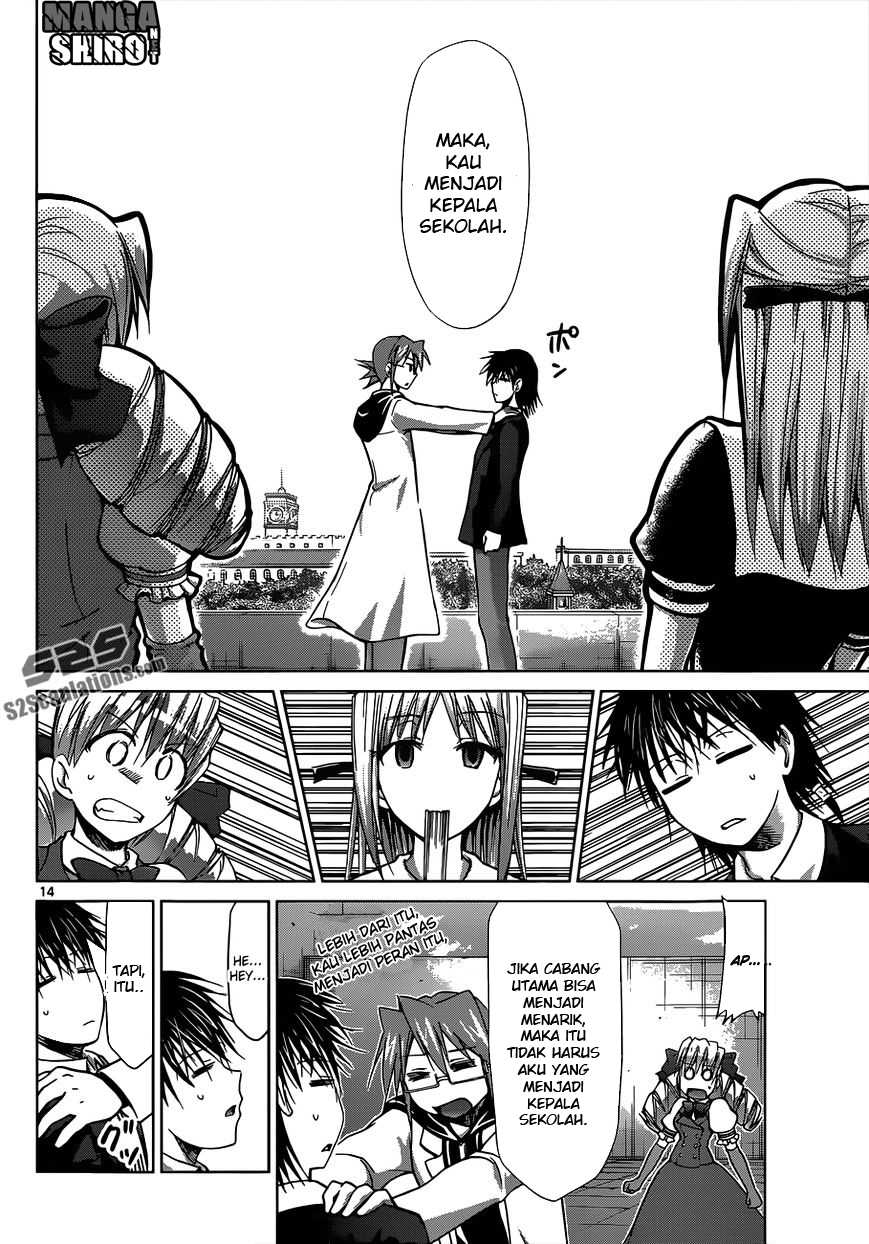 Chapter 118 - halaman 14
