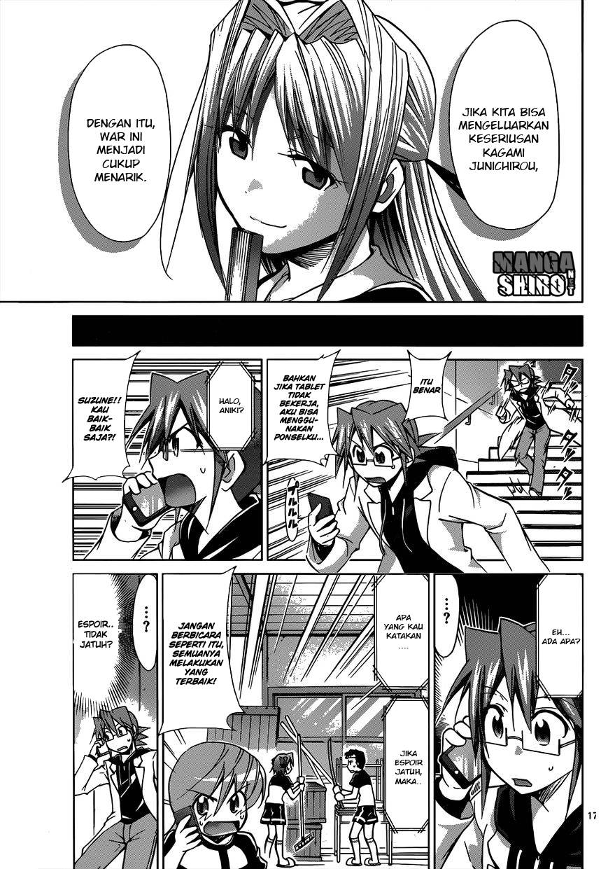 Chapter 118 - halaman 17