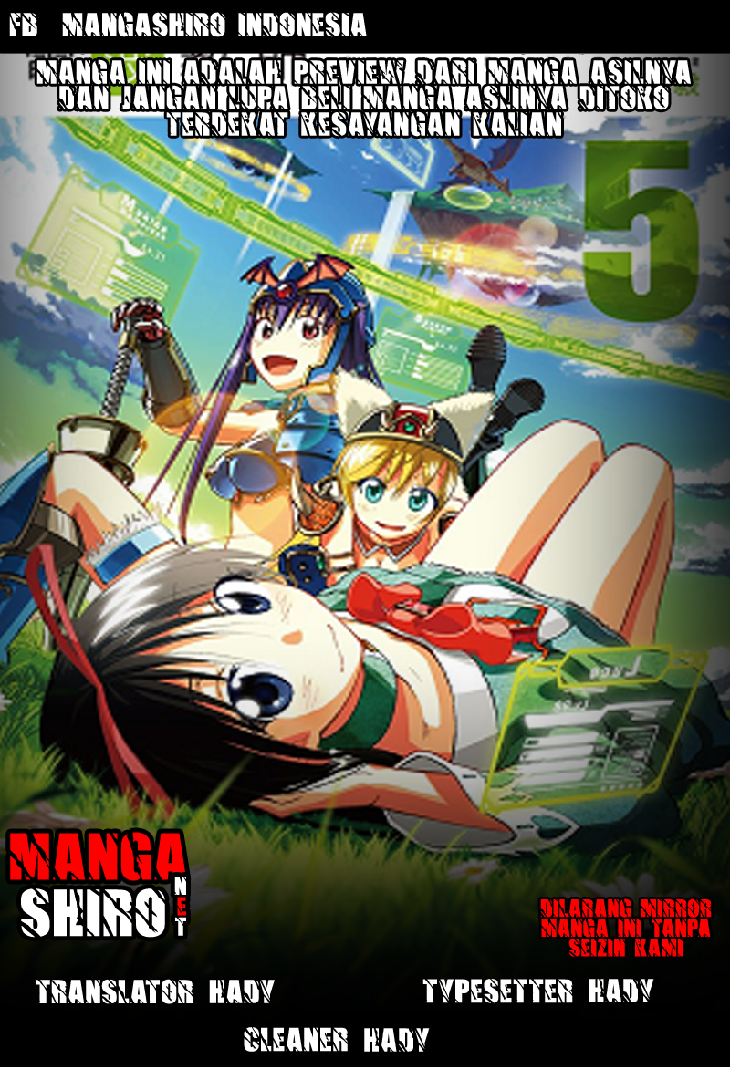 Chapter 117 - halaman 2