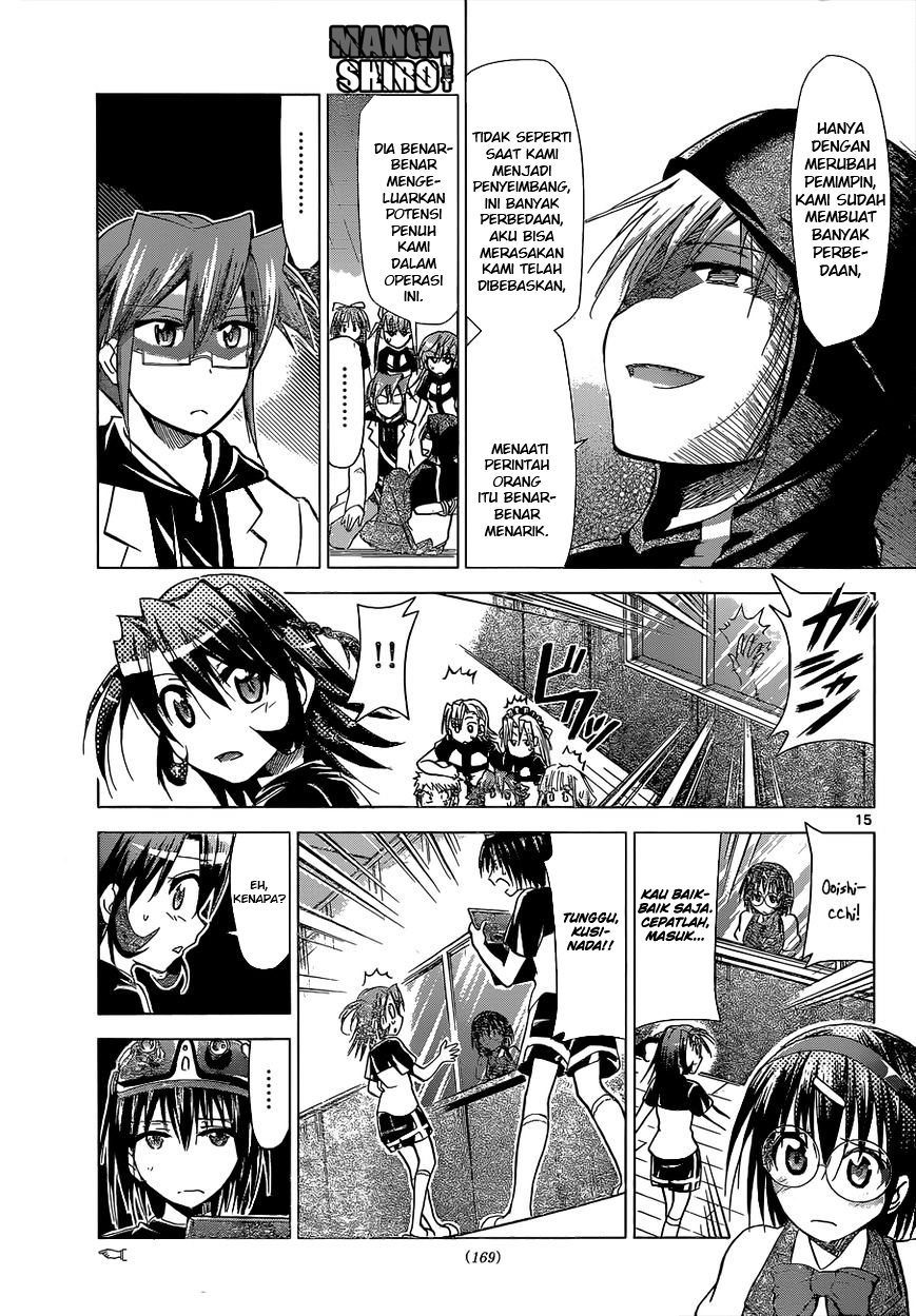 Chapter 117 - halaman 17