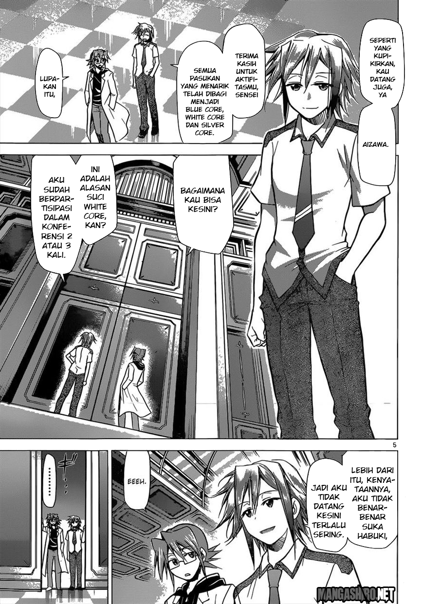 Chapter 116 - halaman 7