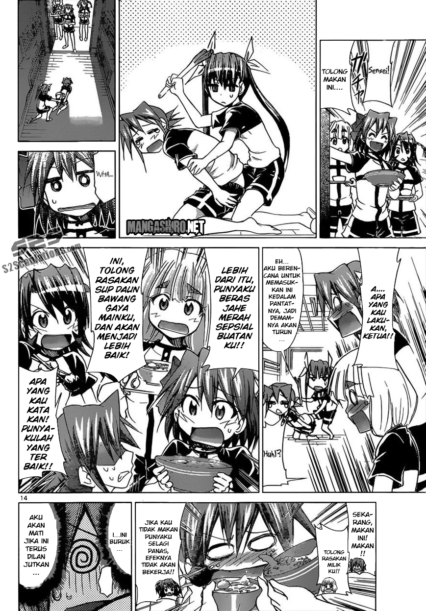 Chapter 115 - halaman 16