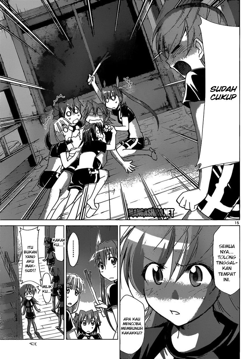 Chapter 115 - halaman 17